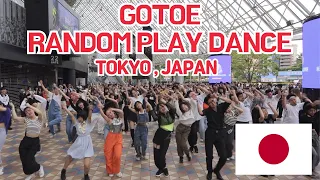 [ASIA TOUR PART7]KPOP RANDOM PLAY DANCE in TOKYO, JAPAN