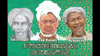 3 tokoh terkenal dari Kelantan