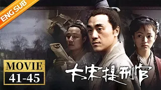 【ENGSUB】宋慈破史文俊通敌叛国冤案 大义灭亲扳倒岳父《大宋提刑官》EP41-45【CCTV电视剧】