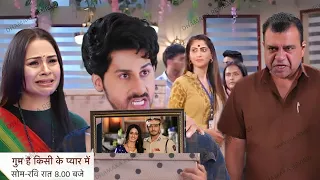 Ghum Hai Kissikey Pyaar Meiin Upcoming Promo| Chinmay Ne Khola Sai Virat Ka Sch Yashvant angry|Updat