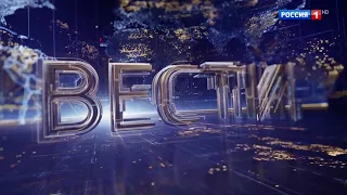 Заставки Вести в 20:00 [02.2019/Full HD]