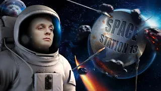 Третий раунд на антаге (клоун-вампир и черви) - Space Station 13 (20)