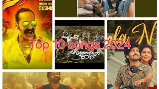 TOP 10 Malayalam song 2024/ movie songs/2024 hits /#song