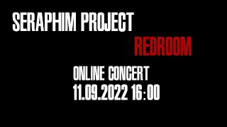 Онлайн концерт 11.09.2022 г.   в 16:00