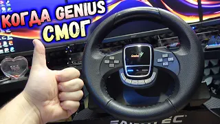 Премиум руль с 900°, кожей и КПП за 1200 рублей!😎 Обзор Genius Twin Wheel 900 FF PC/ PS3