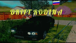 ДРИФТ на BMW M5 E34 ALPINA в GTA SA (RODINA RP CRMP)