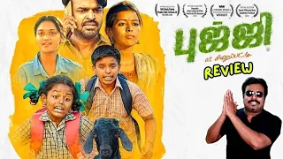 Bujji At Anupatti Movie Review by Filmicraft Arun|Pranithi Sivasankaran|Karthik Vijay|Raam Kandasamy