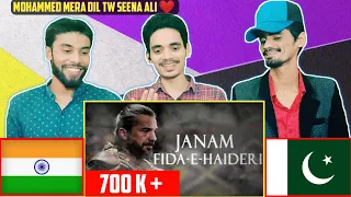 Indian Muslim Reaction | Janam Fida -e-Haideri | Ertugrul Ghazi Tribute Song | OP Bros Reaction