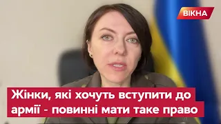 Три професії, які потрібні армії. Детально про ВІЙСЬКОВИЙ ОБЛІК ДЛЯ ЖІНОК - МАЛЯР