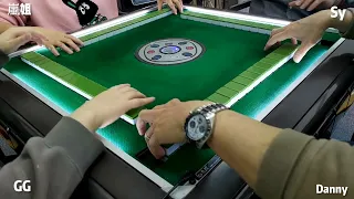 【跑馬仔 麻雀】【3月23日 有鋪牌爛到可以做十三妖 嵐姐、DANNY、GG、SY】HONG KONG MAHJONG PONG-GONG ONLY