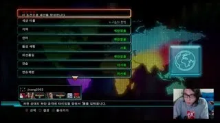 『 TTT2 』 Jisang Strike _ JDCR vs PTJ