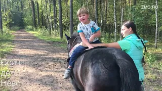 Иппотерапия или лечебно-верховая езда для особых детей