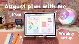weekly digital planner setup on my iPad ✏️ plan with me in goodnotes | August 2023
