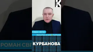 💥СВІТАН: мобілізація лише заповільнить ЗВІЛЬНЕННЯ наших земель, ЗСУ скоро будуть на Азовському морі