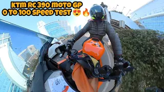 KTM RC 390 0 to 100 Speed Test🔥This Bike is an Absolute Beast #ktm #viral #india #viral #msk #shorts