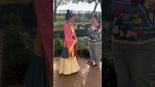 Meeting Mulan