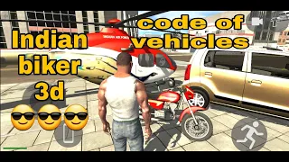 codes of vehicles in Indian bike driving 3d | GTA #indianbikedriving3d #GTA #gyamingos07 #gaming