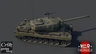 И вот наконец я беру Т-30 в War Thunder!