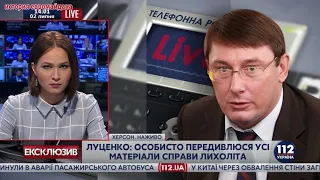 2 июля 2016 У батальона АЙДАР не было своих автомобилей, они имели право изымать чужие