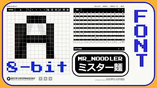 How to create your own free custom 8-bit font for your indie game in Unity