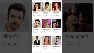 kundali bhagya All members Real name or serial name