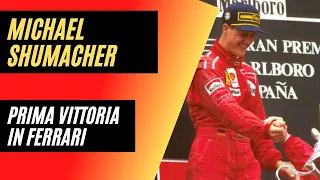 MICHEAL SCHUMACHER 4 SECONDI AL GIRO - PRIMA VITTORIA IN FERRARI SOTTO IL DILUVIO DI BARCELLONA 1996