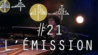 LE PONT DES ARTISTES #21 JULIETTE - LES PRIMITIFS DU FUTUR - PALOMA PRADAL