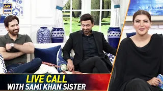 Sami Khan having Fun loving Conversation with his Sister in live Show