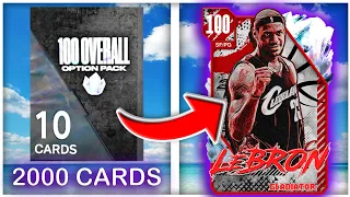 TWO 100 OVERALLS! HOW TO GET THE 100 OVERALL OPTION PACK NBA 2K24!