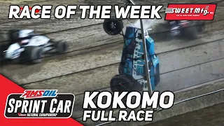 Full Race | USAC Indiana Sprint Week at Kokomo Speedway | Sweet Mfg Race Of The Week