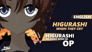 ENGLISH Higurashi When They Cry Opening 1 - “Higurashi no Naku Koro ni” | Dima Lancaster