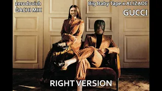 Big Baby Tape x ALIZADE - Gucci (right version♂) Gachi Remix