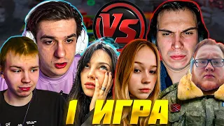 ЭВЕЛОН ШОУ МАТЧ ФРИК СКВАД vs КИШКИ 1 ИГРА / EVELONE ДОТА