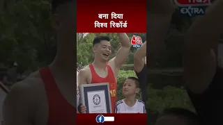 शख्स ने हाथों पर चलते हुए कार को खींचा, बना डाला World Record