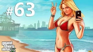 Прохождение GTA 5 на PS4, миссия 63, Тишина и покой, [ Без комментариев ]