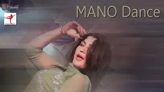 MANO HAZRO WEDDING PERFORMANCE 2018