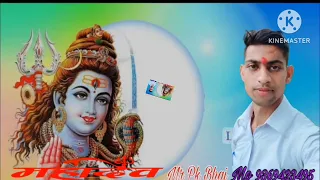 New Song bam Lahiri #youtubevideo #viralvideo #song Rimix songs बम लाहिरी #youtubevideo viral videos