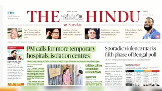 18 april 2021| The Hindu  important news& editorial analysis|current affairs 2021|For all govt exams