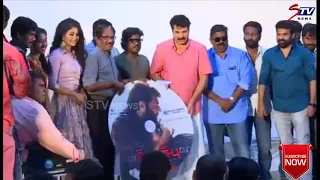 Peranbu Audio Launch |P. L. Thenappan, Ram,Mammootty, Anjali |STV