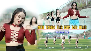 Maiv Thoj - Nco Txhua Tus Tau Hlub - Mv 2023 -(18+)