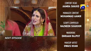 Bechari Qudsia - Episode 40 Teaser - 28th August 2021 - HAR PAL GEO