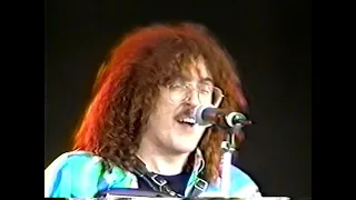 "Weird Al" Yankovic: The Bad Hair Tour - July 26, 1996 San Jose, CA