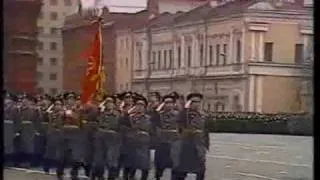 Мы Коммунисты - We Are Communists!