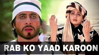 Rab ko yaad karoon💘-Khuda Gawah.Kavita K,Mohammed A.Anand B.Amitabh B, Sridevi, Akkineni N, Shilpa S