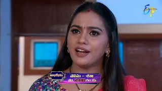 Abhishekam | Mon-Sat 2:00pm | 17th July 2021 | Latest Promo | ETV Telugu