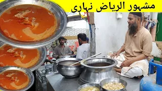 Original Al Riaz Beef Nihari Recipe By Cooking With Kawish