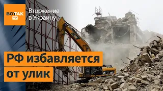 Полторы тысячи мариупольцев прятались в театре на самом деле. В основном туда вели детей: Осыченко