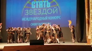 Глобальное потепление