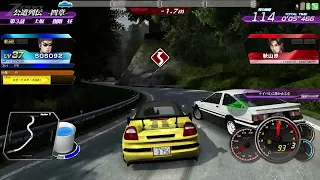 INITIAL D ARCADE STAGE ZERO V2.30 - STORY MODE RACES