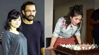 Aamir Khan’s Dangal Daughter Zaira Wasim’s 17th Birthday Celebration